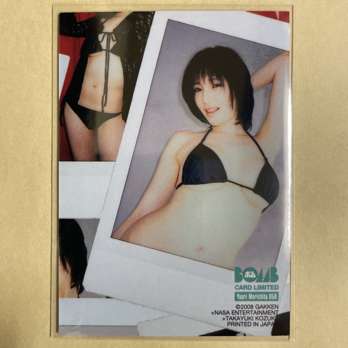  лес внизу ..2008bom коллекционные карточки идол gravure карта 058 звезда коллекционная карточка BOMB