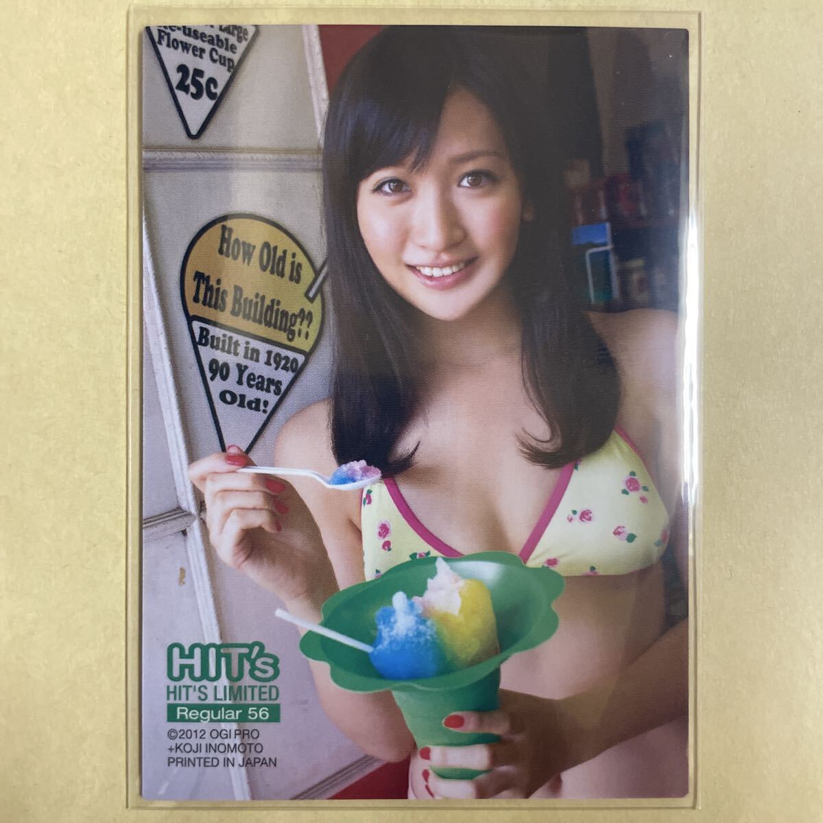  холостой ход!!! ширина гора ru licca 2012hitsu коллекционные карточки идол gravure карта купальный костюм бикини 56 звезда коллекционная карточка HIT's