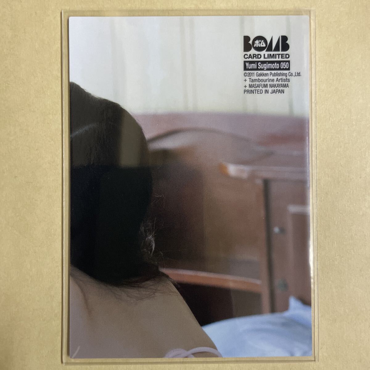  криптомерия штук в наличии прекрасный 2011bom коллекционные карточки идол gravure карта купальный костюм бикини 050 звезда коллекционная карточка BOMB