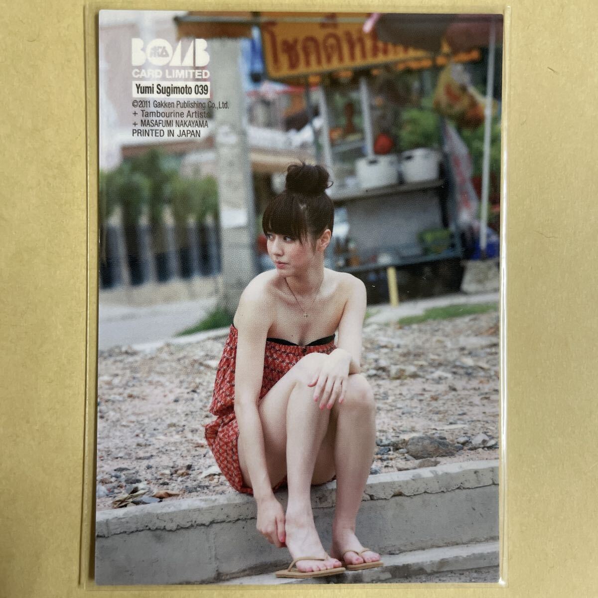  криптомерия штук в наличии прекрасный 2011bom коллекционные карточки идол gravure карта 039 звезда коллекционная карточка BOMB Engine Sentai Go-onger 