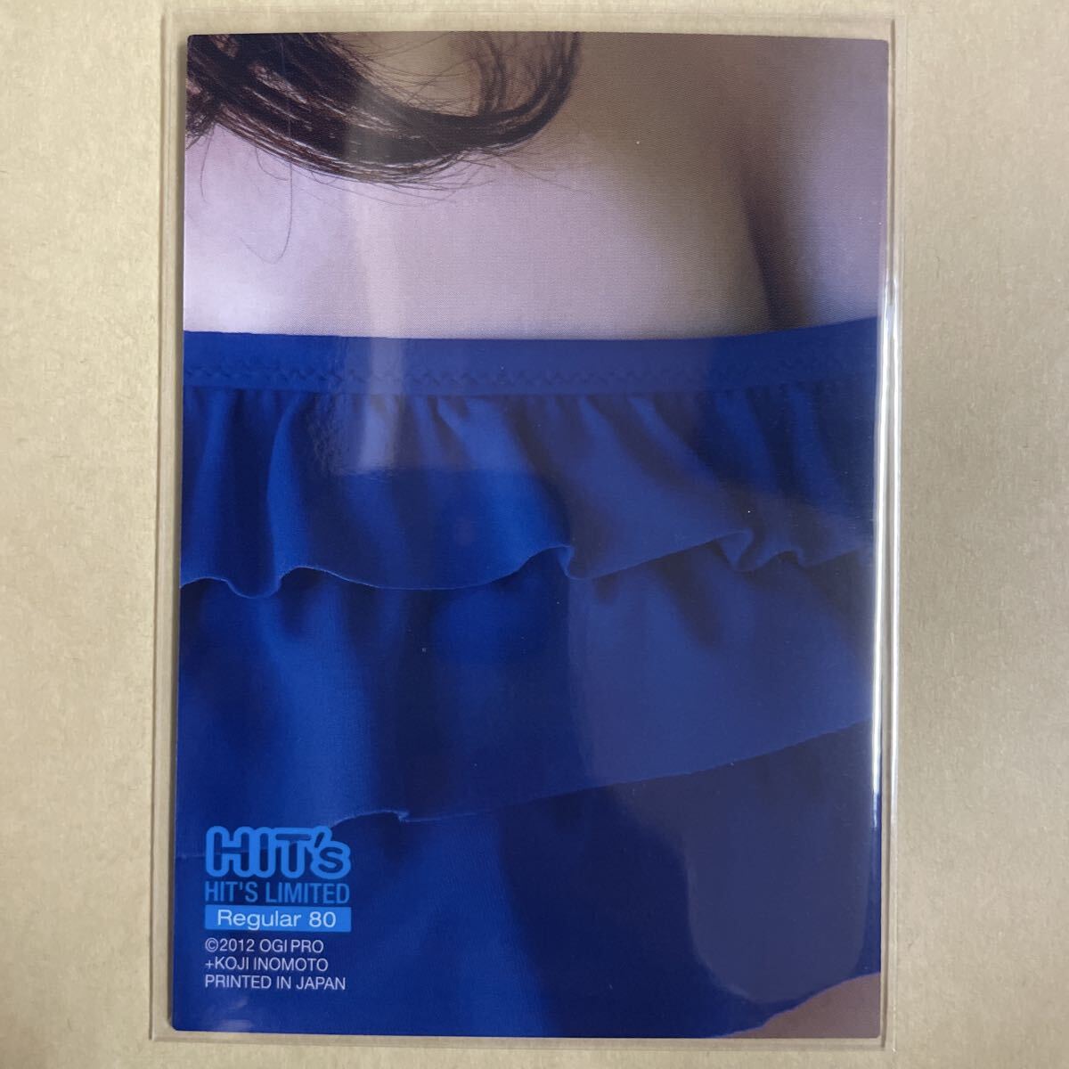  холостой ход!!! ширина гора ru licca 2012hitsu коллекционные карточки идол gravure карта форма 80 звезда коллекционная карточка HIT's