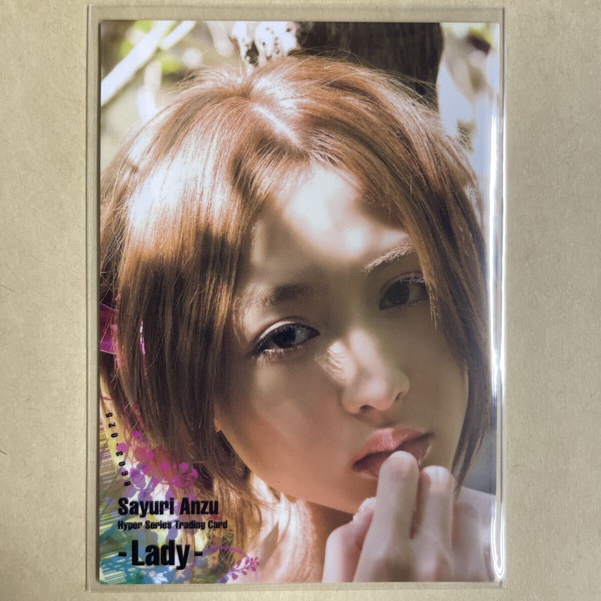  Anzu Sayuri 2008 HYPER коллекционные карточки идол gravure карта купальный костюм бикини 025 звезда коллекционная карточка 