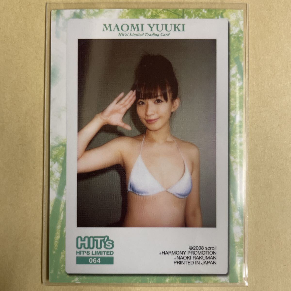  super дерево ...2008hitsu коллекционные карточки идол gravure карта купальный костюм бикини 064 звезда коллекционная карточка HIT's