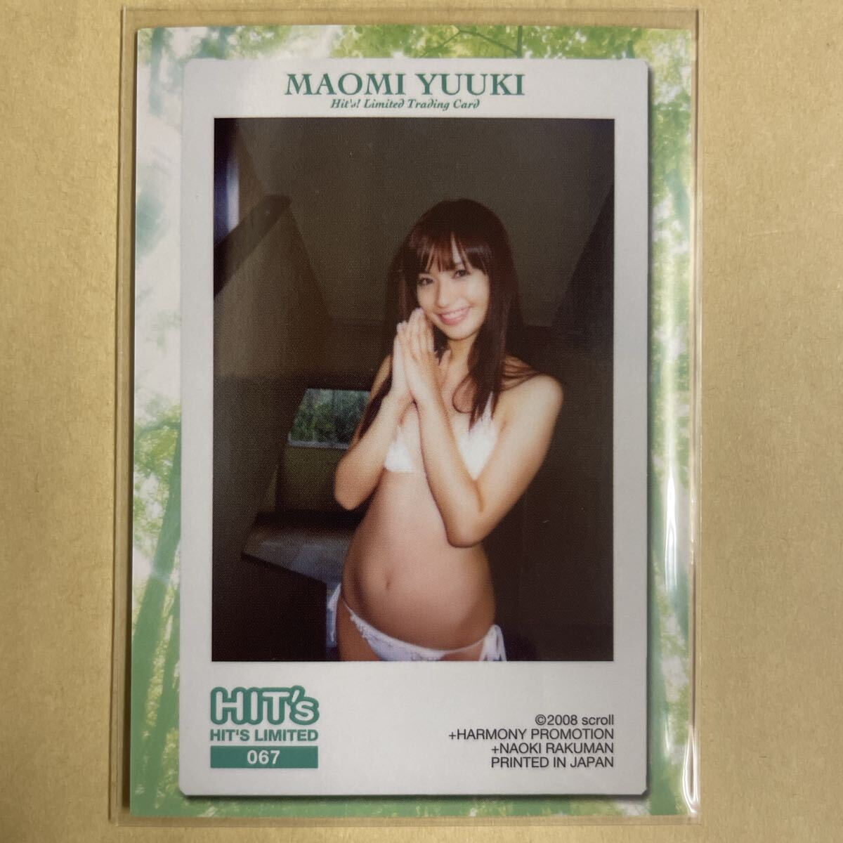  super дерево ...2008hitsu коллекционные карточки идол gravure карта купальный костюм бикини 067 звезда коллекционная карточка HIT's