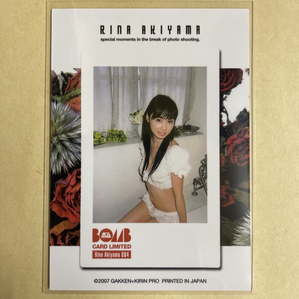  осень гора ..2007bom коллекционные карточки идол gravure карта купальный костюм бикини 084 звезда коллекционная карточка BOMB Kamen Rider Agito 