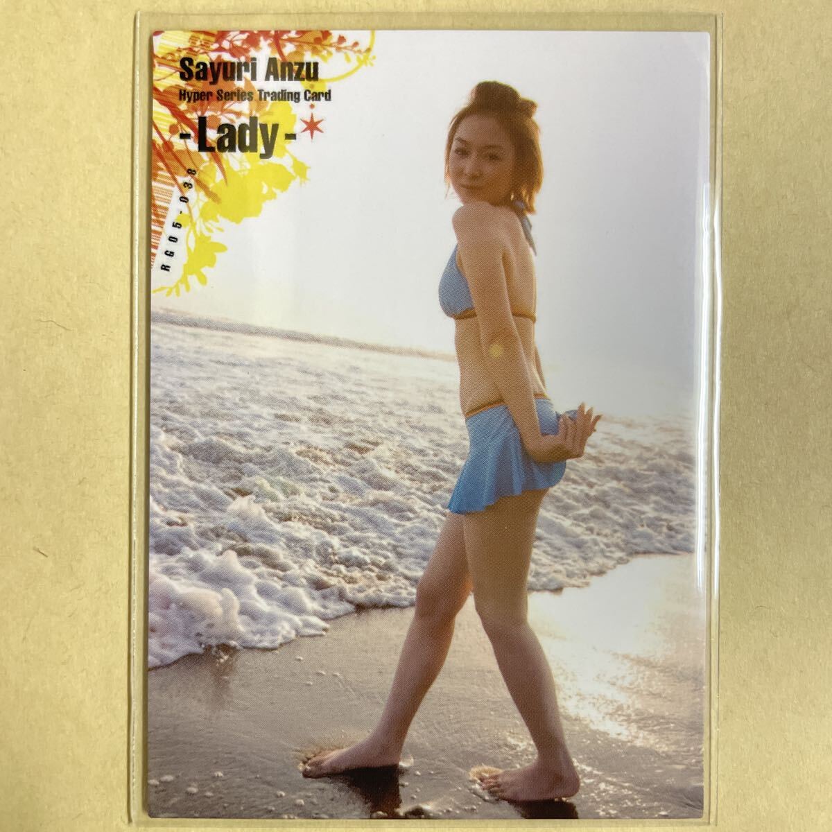  Anzu Sayuri 2008 HYPER коллекционные карточки идол gravure карта купальный костюм бикини 038 звезда коллекционная карточка 