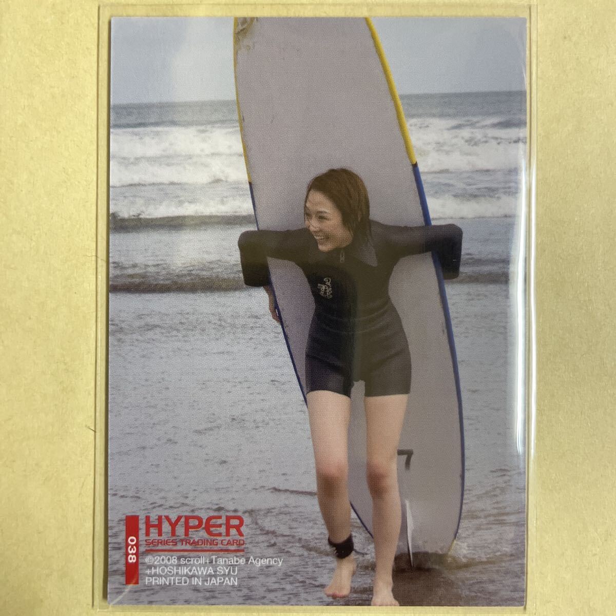  Anzu Sayuri 2008 HYPER коллекционные карточки идол gravure карта купальный костюм бикини 038 звезда коллекционная карточка 