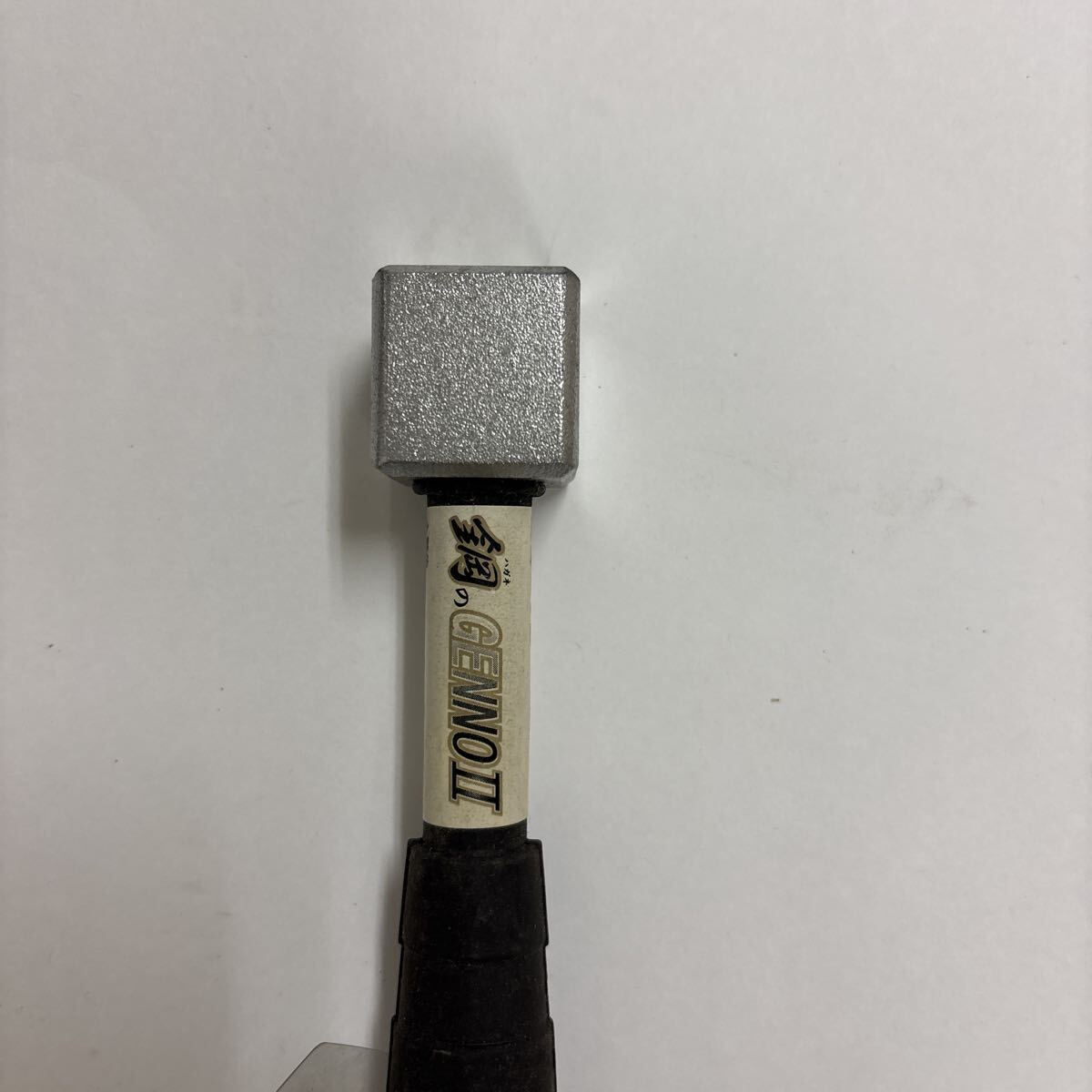 土牛 鋼のGENNNO II No.1 サイコロ型_画像3