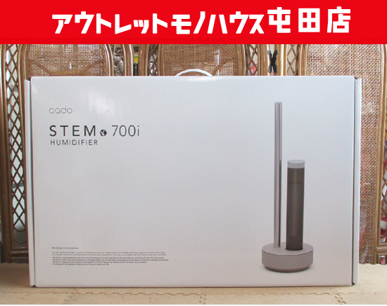  не использовался kado- увлажнитель STEM 700i серый cado HM-C700i Sapporo город 