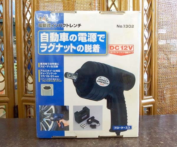 新品未開封品 BAL 電動式インパクトレンチ No.1302 DC12V 17/19/21mm ソケット付 カー電源用 タイヤ交換 大橋産業 札幌市 屯田店_画像2