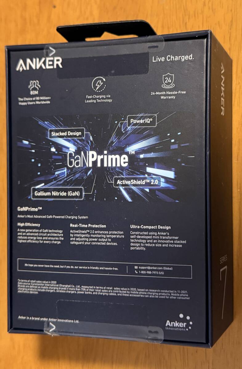 【未使用】【送料無料】Anker 733 Power Bank 10000mAh モバイルバッテリー 付き USB充電器_画像2