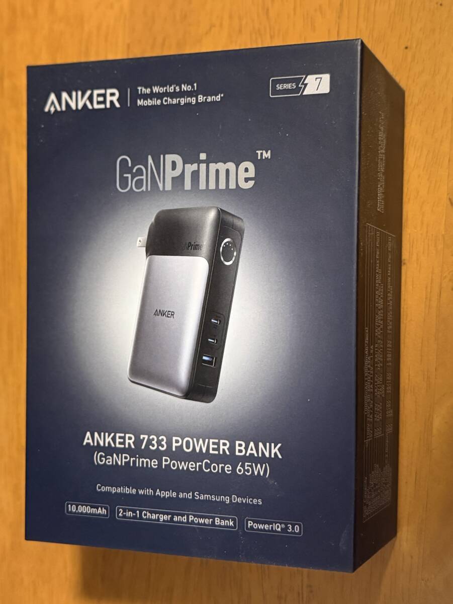 【未使用】【送料無料】Anker 733 Power Bank 10000mAh モバイルバッテリー 付き USB充電器_画像1