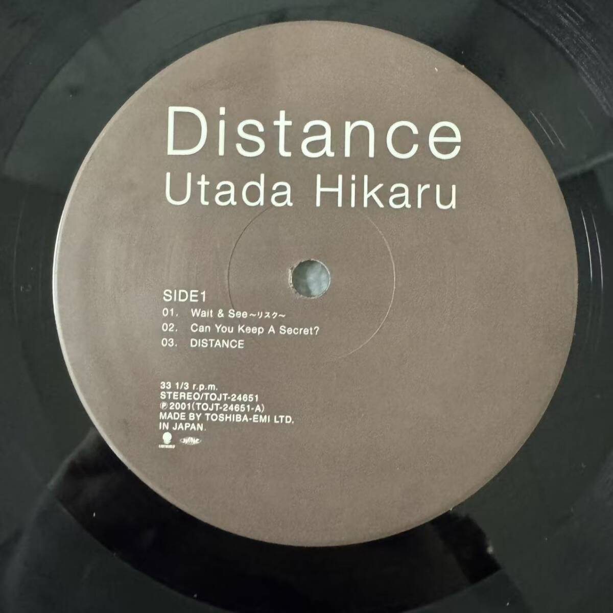 TOJT-24652-B 宇多田ヒカル Distance 13曲 レコード/SNJ112822_画像5