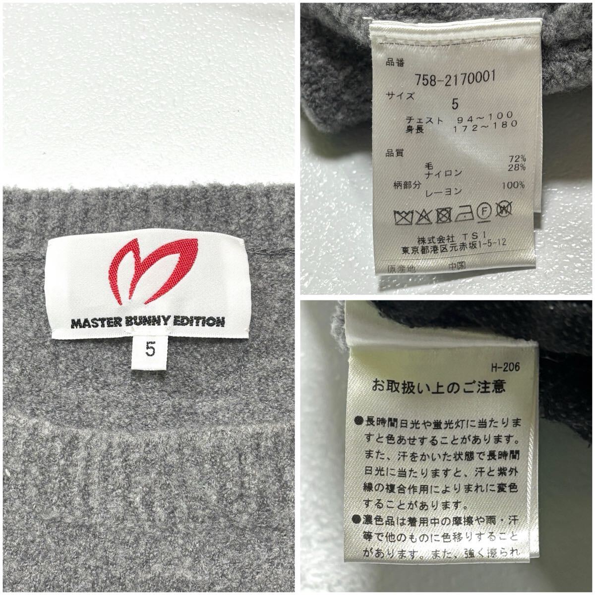 希少/ Lサイズ MASTER BUNNY EDITION マスターバニーエディション ニット セーター ロゴ刺繍 GOLF ゴルフウェア 5サイズ _画像10