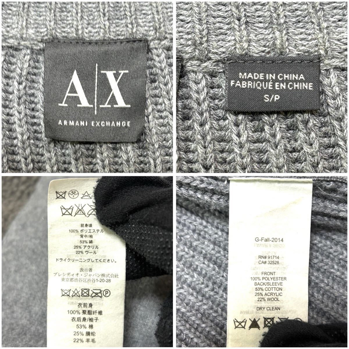 極美品● ARMANI EXCHANGE アルマーニエクスチェンジ ドライバーズニット フェイク ムートン ジャケット ブランドロゴ グレー Mサイズ相当_画像10