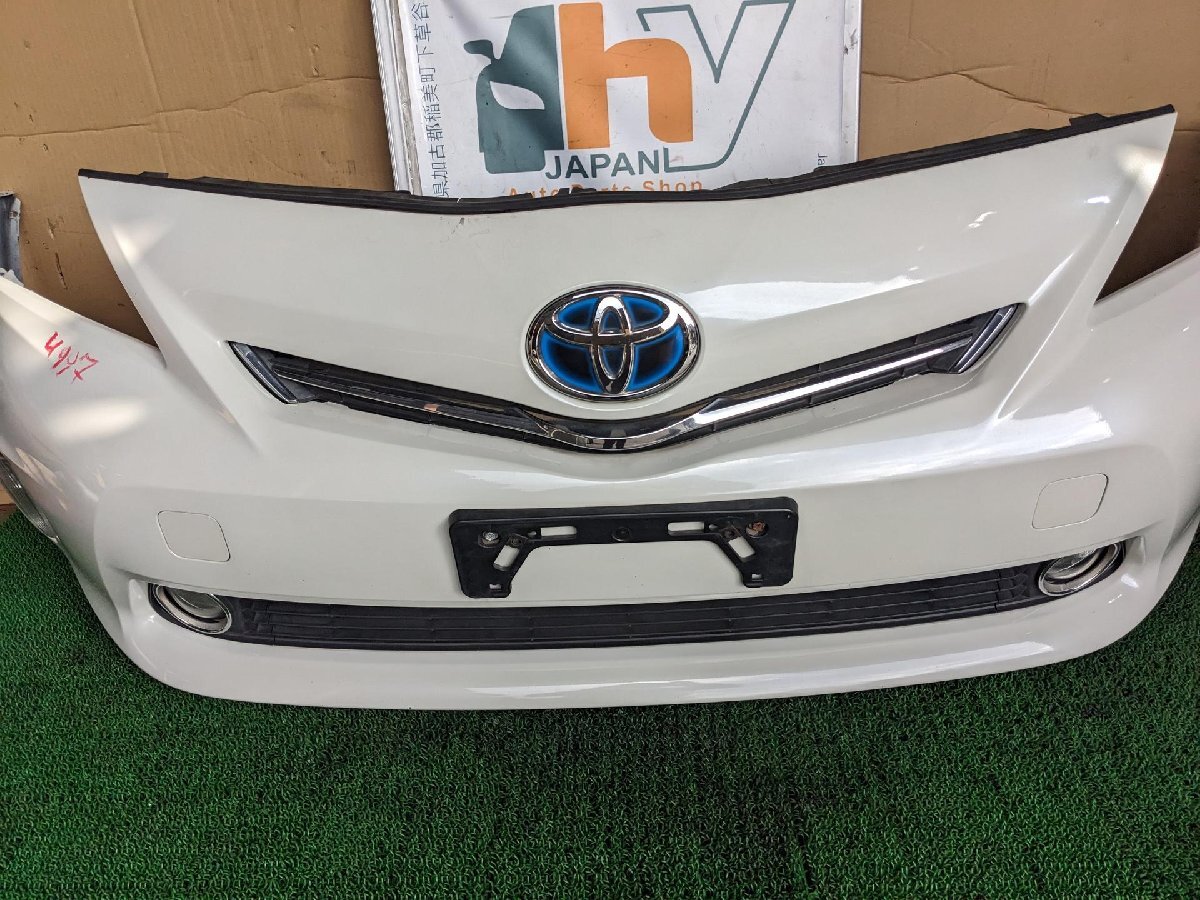 トヨタ　フロントバンパー　Ｆバンパー　プリウス　DAA-ZVW41W　ZVW41W　ZVW40, ZVW40W, ZVW41　2013　S タイプ　＃hyj　NSP276642_画像4