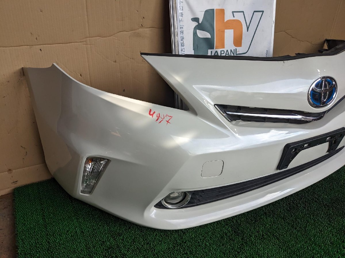 トヨタ　フロントバンパー　Ｆバンパー　プリウス　DAA-ZVW41W　ZVW41W　ZVW40, ZVW40W, ZVW41　2013　S タイプ　＃hyj　NSP276642_画像3