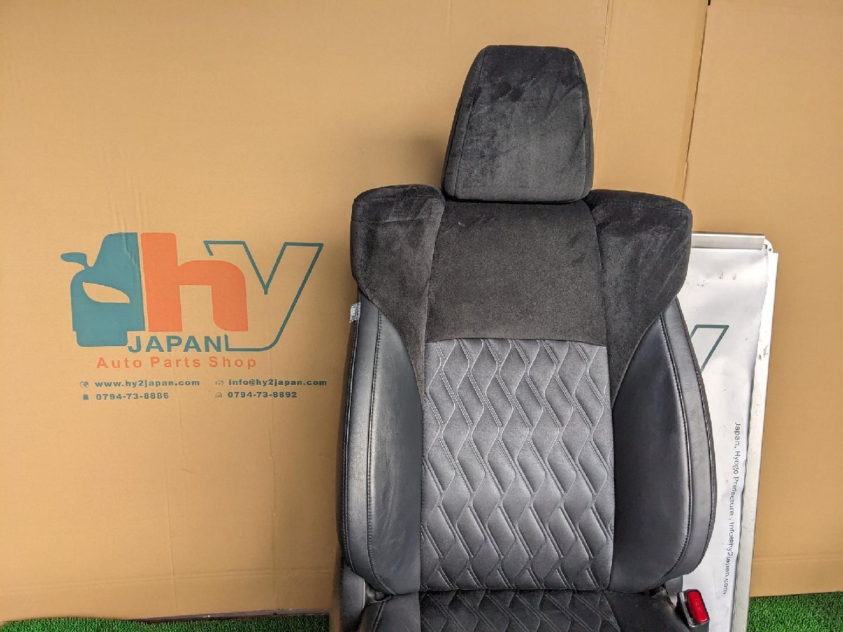 トヨタ　フロントシート　右　エアバッグ無し　アルファード　AGH30　AGH30　#hyj　NSP277250_画像2
