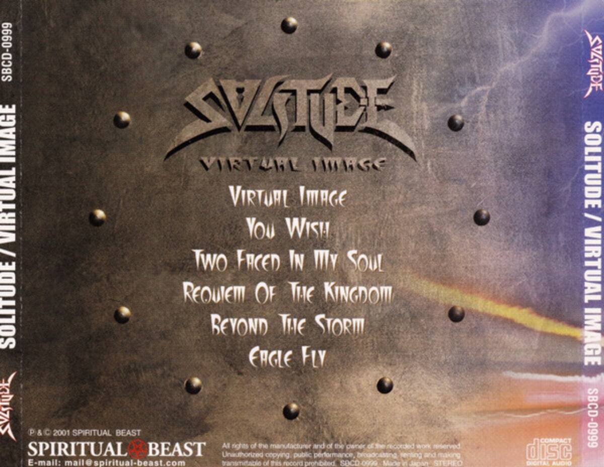 ＊中古CD SOLITUDEソリチュード/VIRTUAL IMAGE 2009年作品1st 国産ヘヴィメタル SACRIFICE サクリファイス ANTHEM ROSEROSE OUTRAGE DOOM_画像2