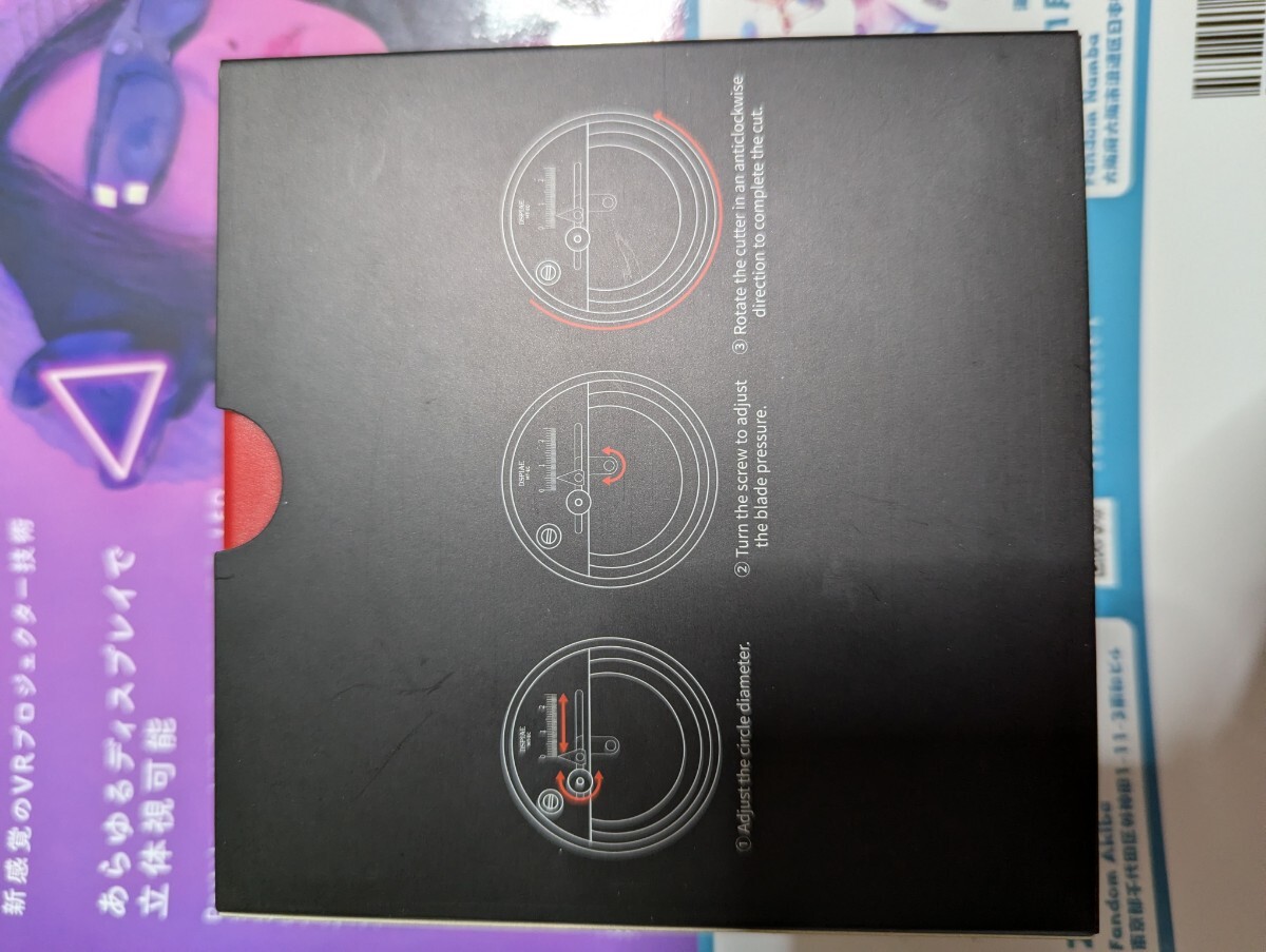 ディスペイ　サークルカッター_画像2