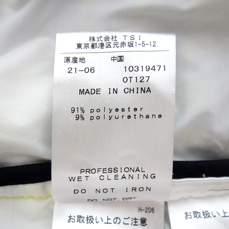 JACK BUNNY GOLF ゴルフ 2021年 モデル スニード ジャック 千鳥格子 カットソー ダークグレー×イエロー サイズ メンズ4_画像4