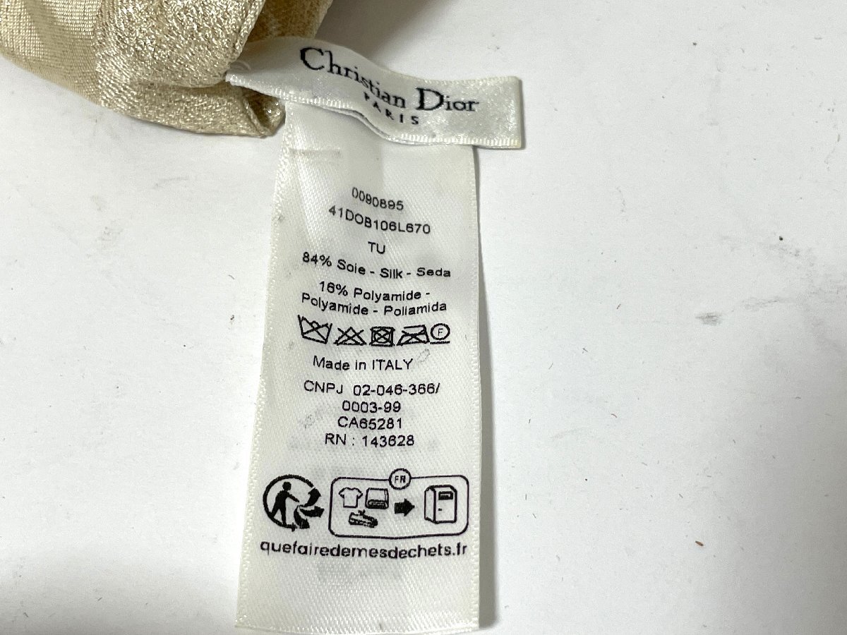 【中古】クリスチャンディオール Christian Dior スカーフ ミッツァ ロゴ シルク ポリアミド オブリーク_画像7