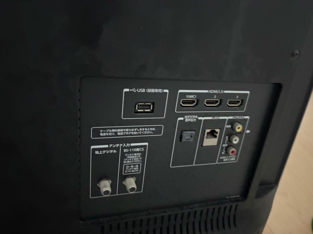 東芝 REGZA 43G20x 液晶テレビ 4K_画像5