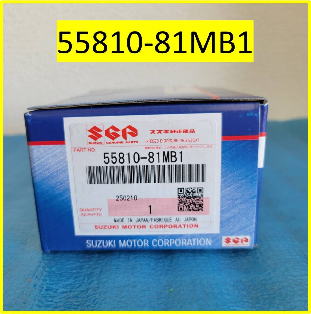 【新品】【送料600円】スズキ 純正 ブレーキパッド 左右 55810-81MB1_画像1