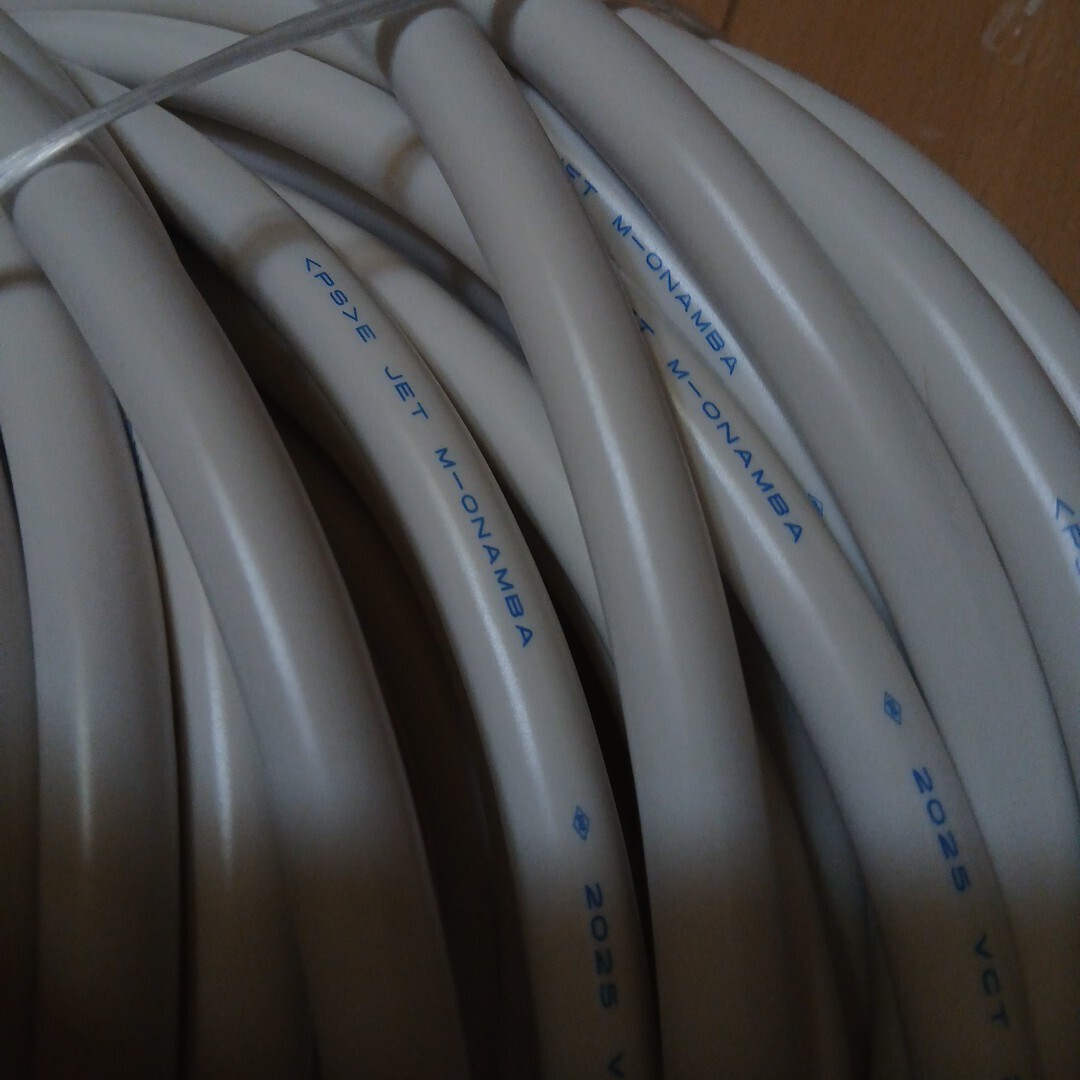 VCT 4C × 2.0sq 10ｍにカット出品 白色　2025年製 オーナンバ製_画像2