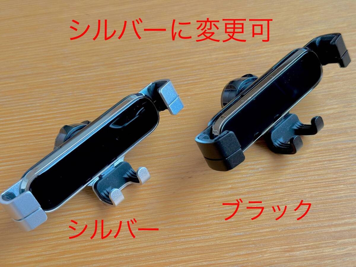 メルセデスベンツ GLKクラス(X204)GLK350 スマホホルダー_画像9