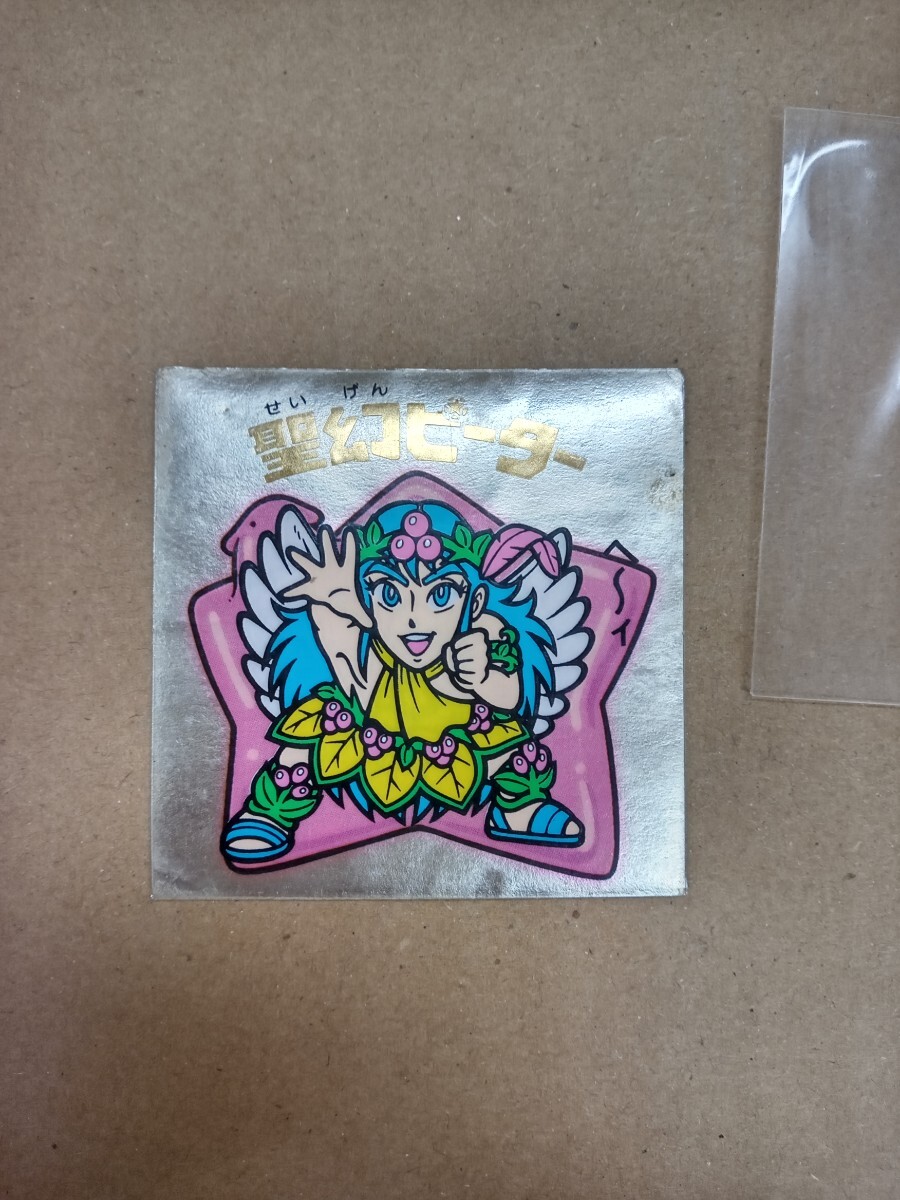 【送料無料 即決】（並）聖幻ピーター 2枚重ね ヘッド 旧ビックリマン シール 当時物 検）チョコ版 アイス版 ホログラム プリズム キラ _画像2