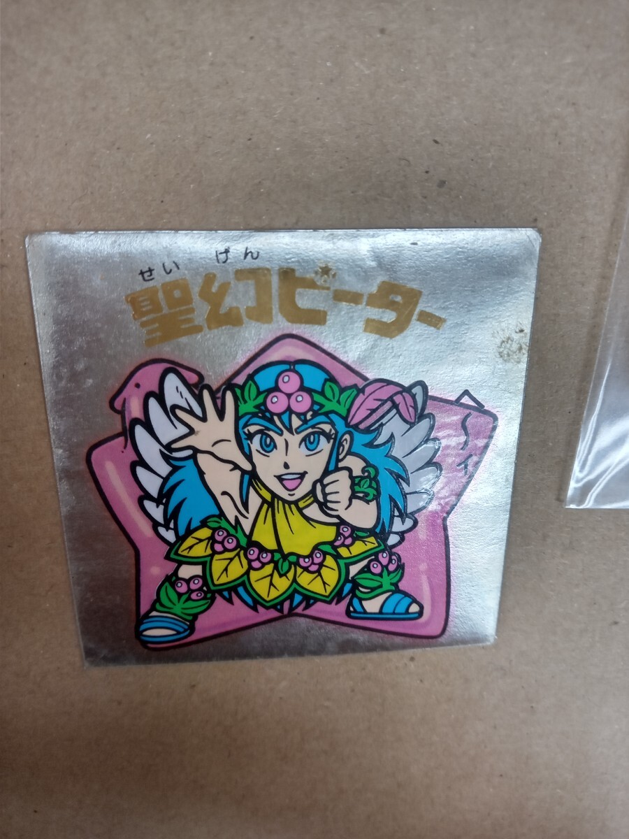 【送料無料 即決】（並）聖幻ピーター 2枚重ね ヘッド 旧ビックリマン シール 当時物 検）チョコ版 アイス版 ホログラム プリズム キラ _画像3