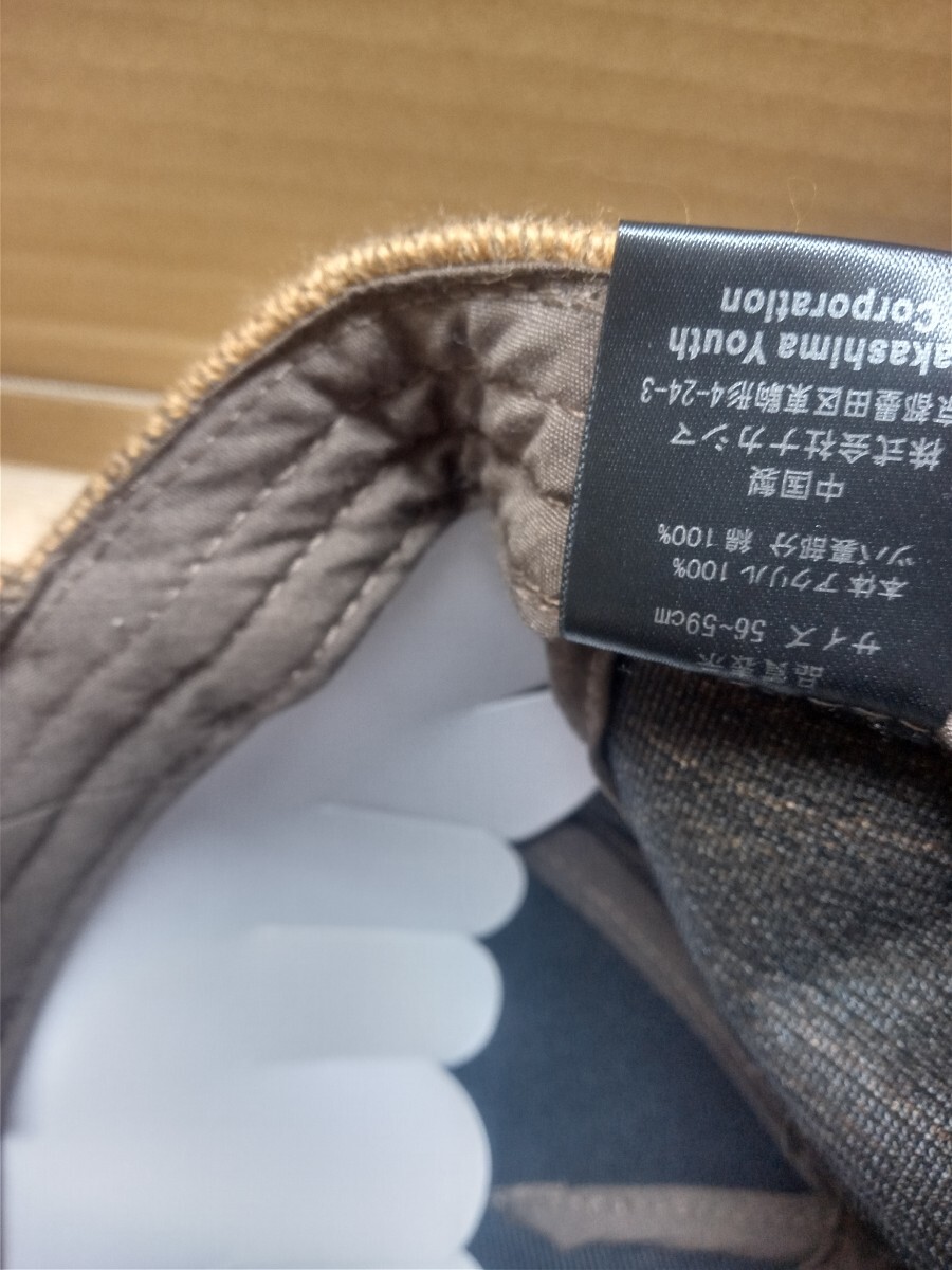 【送料無料 即決】（新品）ニット・キャップ（黄土色ミックス）帽子 / 男女兼用 秋冬春 フリーサイズ かわいい カッコいい オシャレ_画像8