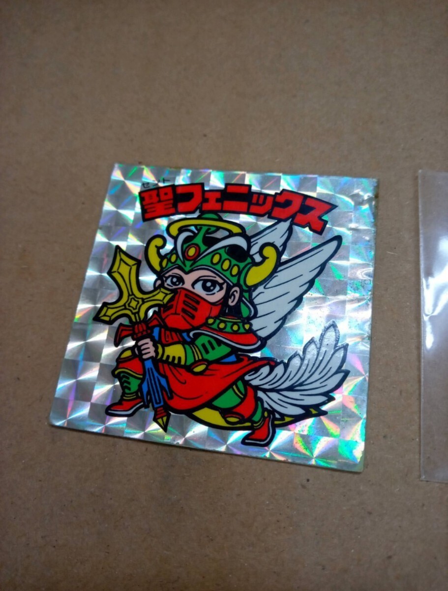 【送料無料 即決】（並〜並下）聖フェニックス 武装 裏台紙 青 銀プリズム ヘッド 旧ビックリマンシール 当時物 検）アイス版 チョコ版 _画像3