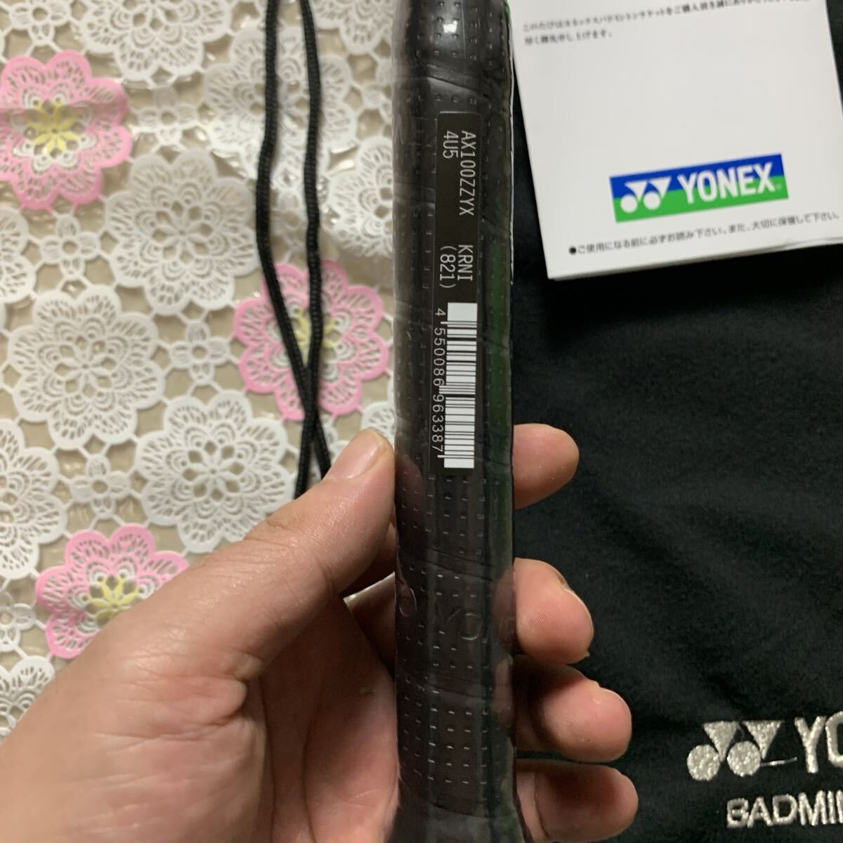yonex astrox100zz 4U5 バドミントンラケット ダークネイビー_画像5