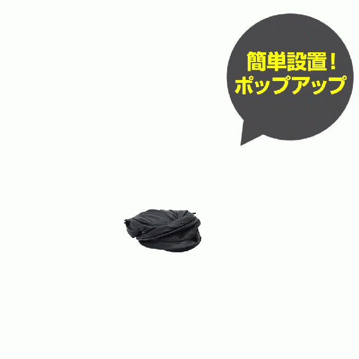 ライラクス サテライト シューティングターゲットボックス_画像2