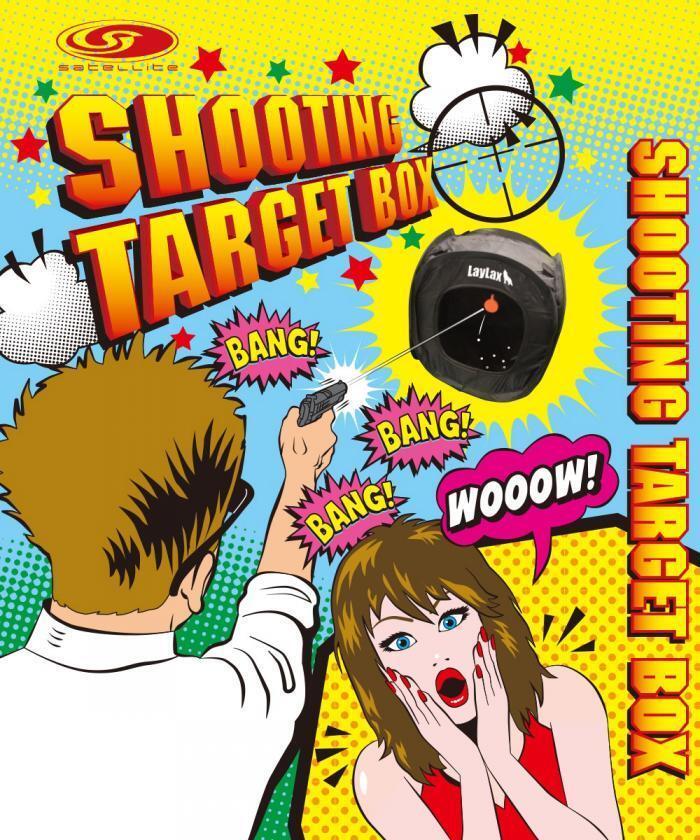 ライラクス サテライト シューティングターゲットボックス_画像3