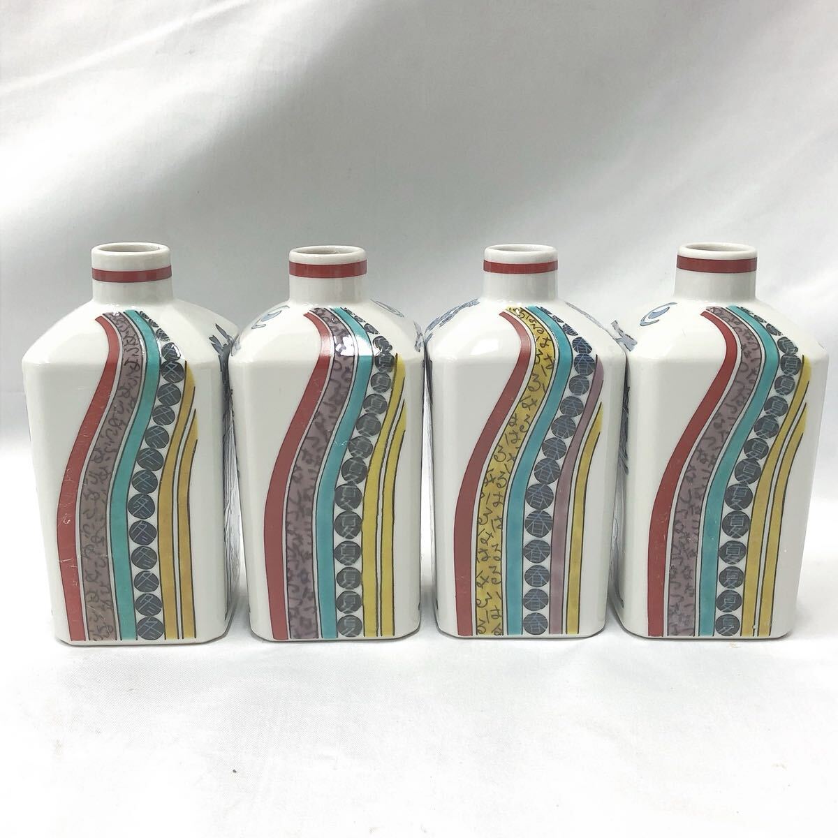 *2-0924 Ishikawa префектура указание нет форма культура состояние . поясница . произведение весна лето зима угол бутылочка для сакэ посуда для сакэ один колесо . ваза старый художественное изделие 4 позиций комплект высота примерно 14cm ширина примерный 7cm