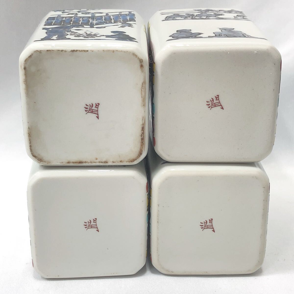 *2-0924 Ishikawa префектура указание нет форма культура состояние . поясница . произведение весна лето зима угол бутылочка для сакэ посуда для сакэ один колесо . ваза старый художественное изделие 4 позиций комплект высота примерно 14cm ширина примерный 7cm