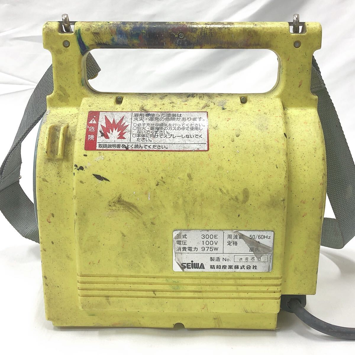 *3-1019. мир промышленность SEIWA clean Boy CB-300E низкий . высота краска надеты покраска машина коробка мнение шланг распылительный пистолет имеется дополнение фотография есть