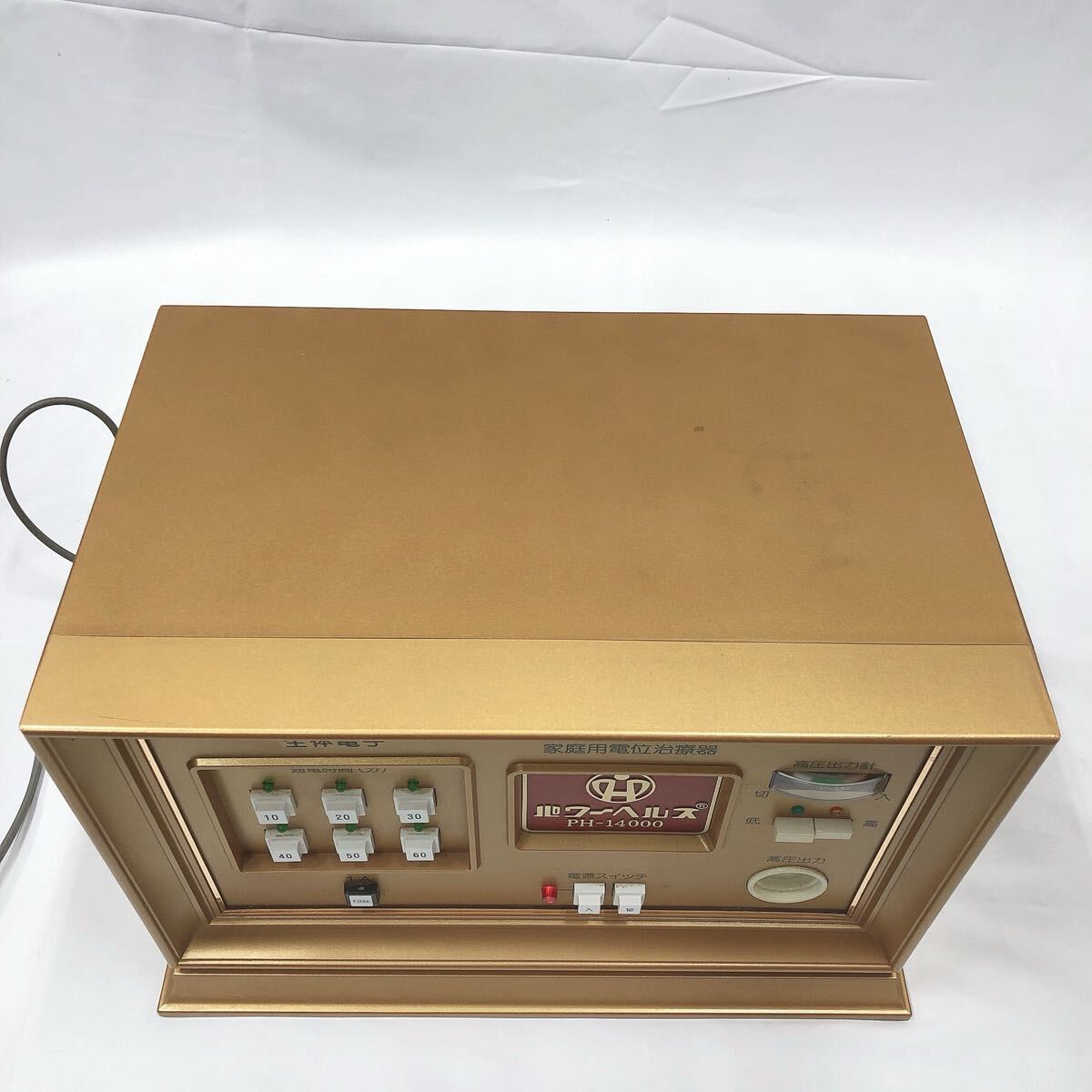 *2-1009 рабочий товар энергия ад sPH-14000 для бытового использования аппарат для лечения статическим электричеством электризация коврик изоляция коврик дополнение фотография есть 