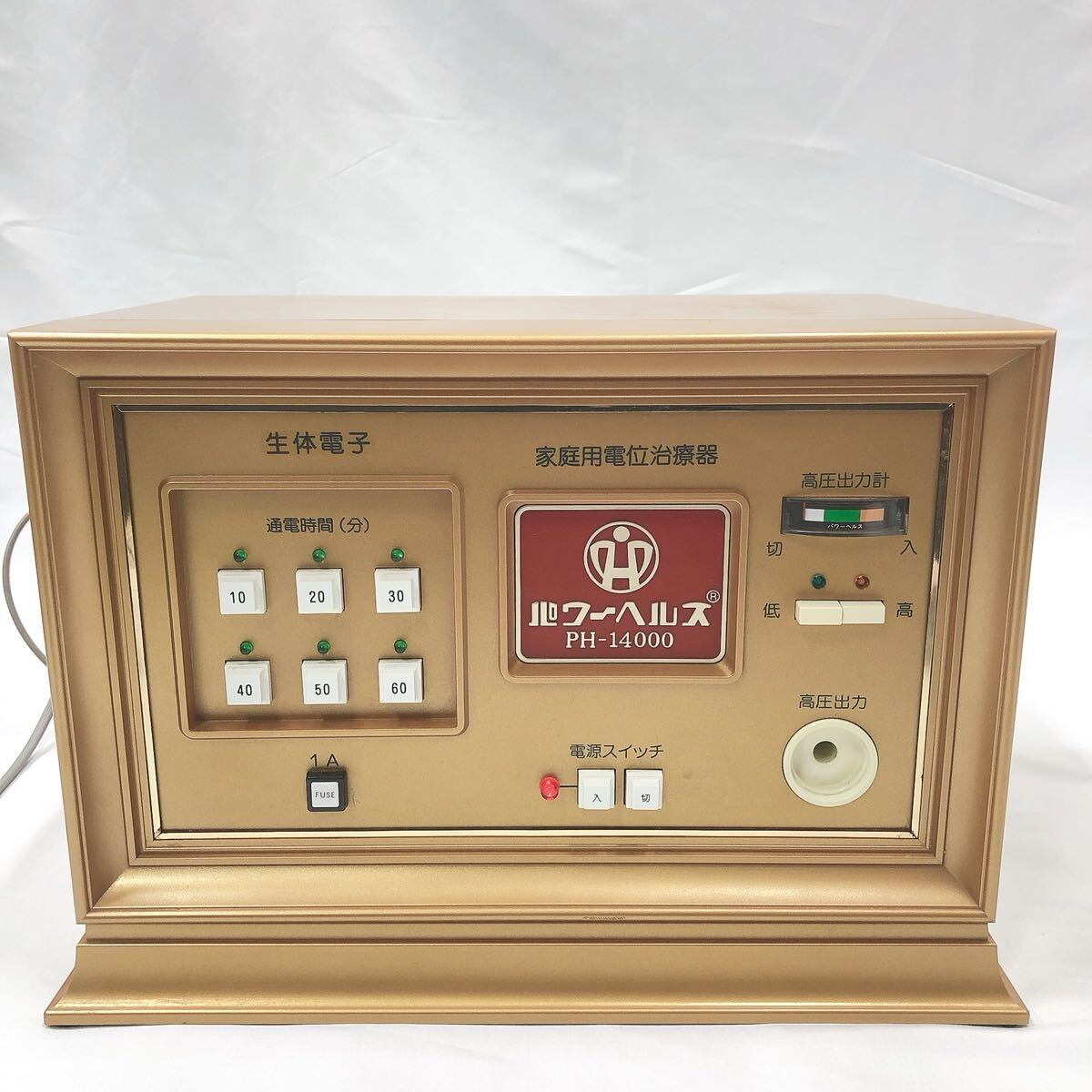 *2-1009 рабочий товар энергия ад sPH-14000 для бытового использования аппарат для лечения статическим электричеством электризация коврик изоляция коврик дополнение фотография есть 