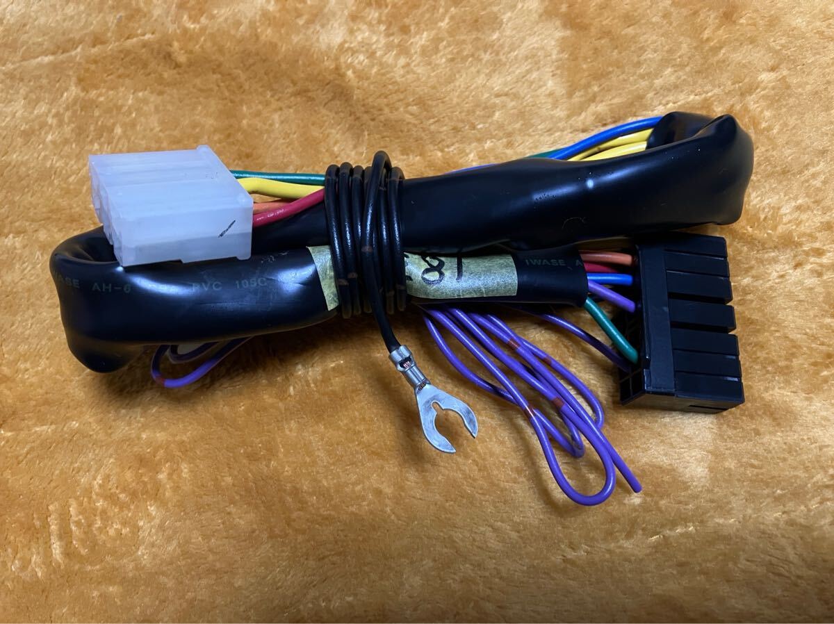 カーメイト エンジンスターター ダイハツ車用 ハーネス TE81_画像1