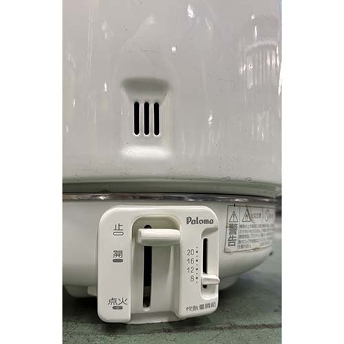 ガス炊飯器 パロマ PR-403S 都市ガス 業務用 中古/送料別途見積_画像2