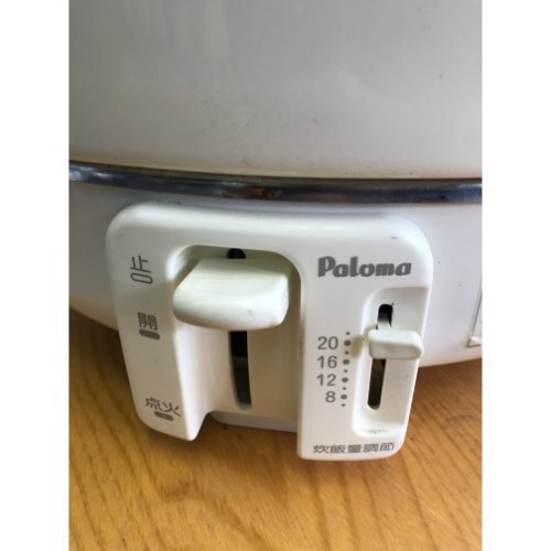 ガス炊飯器 2升 パロマ PR-403S 都市ガス 業務用 中古/送料別途見積_画像6