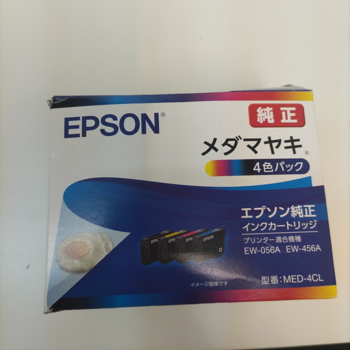 EPSON メダマヤキ MED-4CL エプソン インクカートリッジ　純正　未使用品　使用期限まで長い　2028.02 送料無料　管理番号MED-4CL_画像1