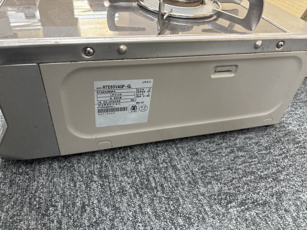 ◎【家財便A発送】Rinnai リンナイ ガスコンロ RTE65VAGP-GL LPガス用 2019年製 TW209689_画像5