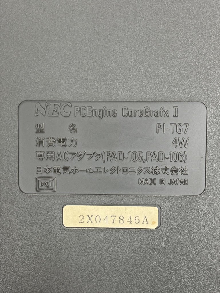 ☆PCエンジン コアグラフィックス2 PI-TG7 NEC 本体のみ 動作未確認 現状品 TK202565_画像3
