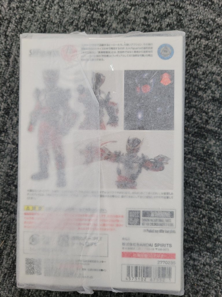 *S.H.Figuarts Kamen Rider Dragon Knight нераспечатанный фигурка DT210398