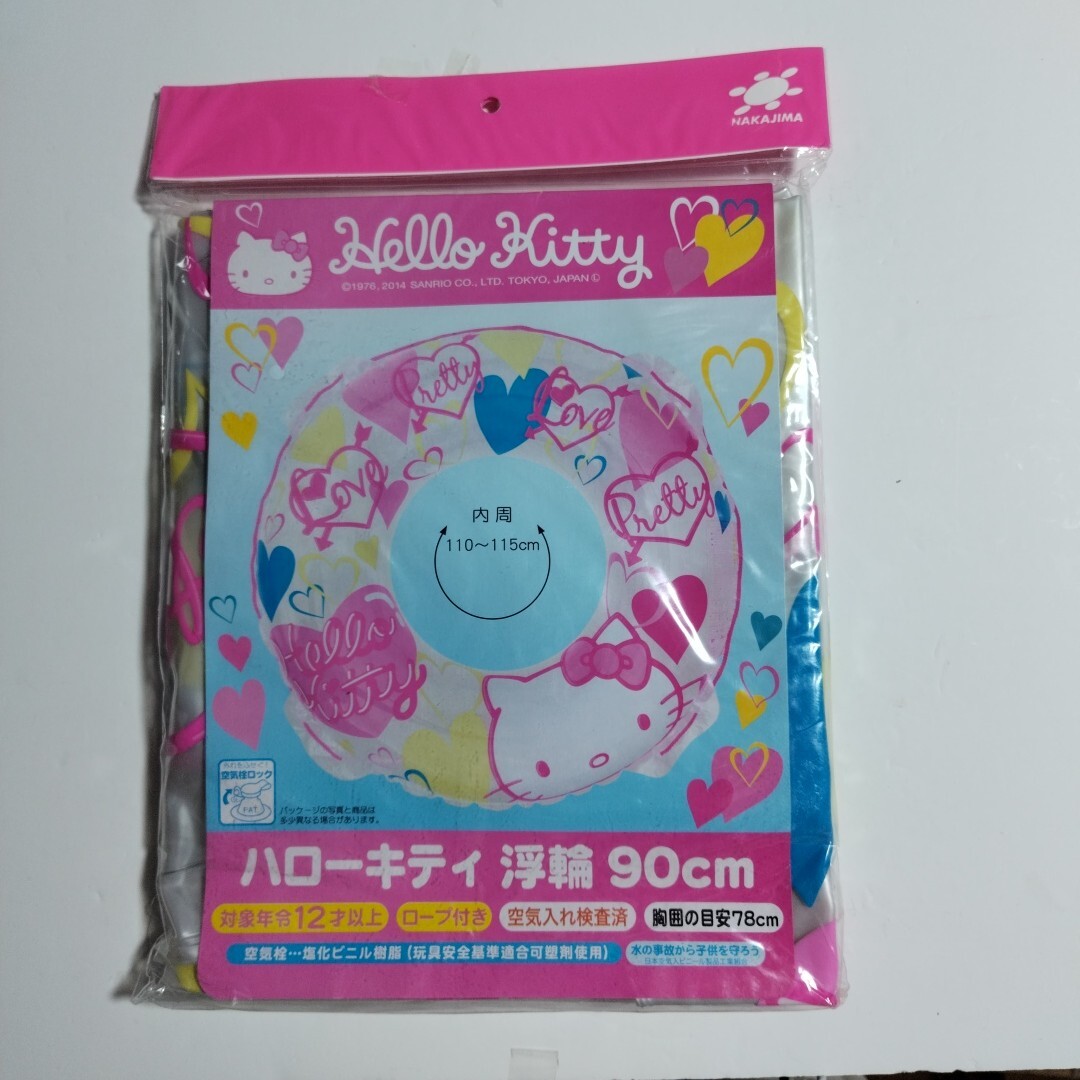  Sanrio Hello Kitty надувной круг 90cm